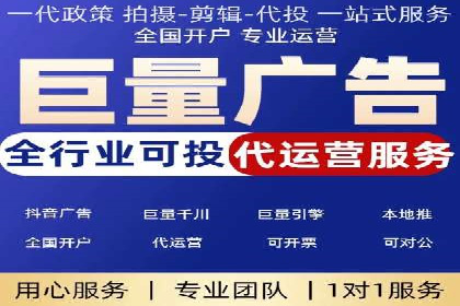 SEM优化案例：如何提升搜索引擎广告效果